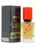 SHAIK 237 - Shaik Lion Special 