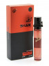 SHAIK 237 - Shaik Lion Special 