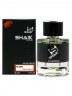 SHAIK M289 идентичен Giorgio Armani Armani Code Parfum for Men
