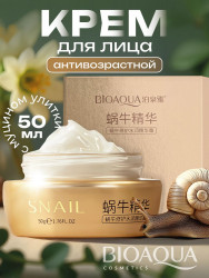 Крем для лица BioAqua с муцином улитки, 50g