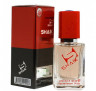 SHAIK 541 - Vilhelm Parfumerie DEAR POLLY 