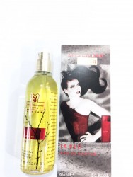 Armand Basi In Red eau de parfum for women 65ml (ферамоны)