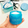 Крем для лица Enough Collagen Moisture Essential Cream, 50ml