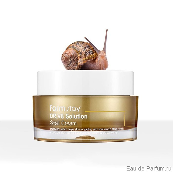 Крем для лица FarmStay Dr.V8 Solution Snail Cream с муцином улитки, 50ml