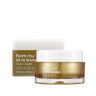 Крем для лица FarmStay Dr.V8 Solution Snail Cream с муцином улитки, 50ml