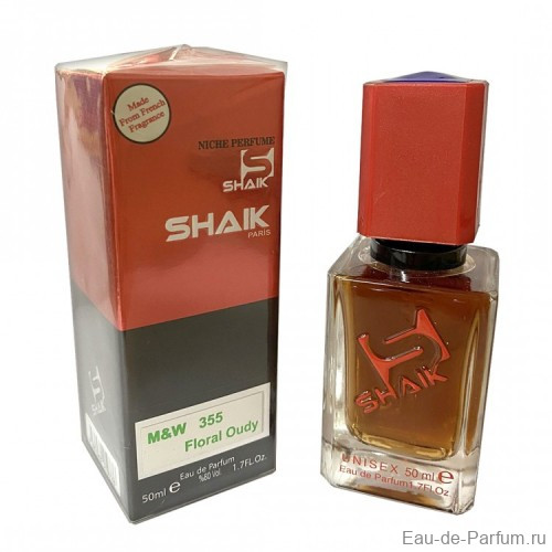 SHAIK 355 - Lancome Oud Bouquet 50ml