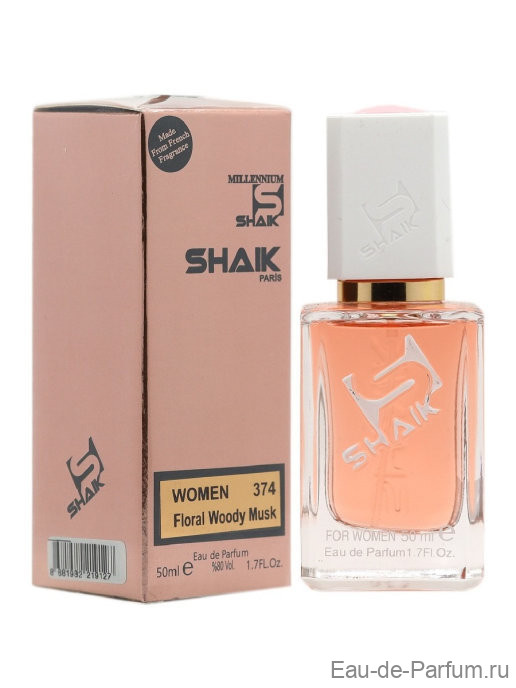 SHAIK 374 - The Beautiful Mind Series Volume I Intelligence&Fantasy