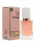 SHAIK 374 - The Beautiful Mind Series Volume I Intelligence&Fantasy