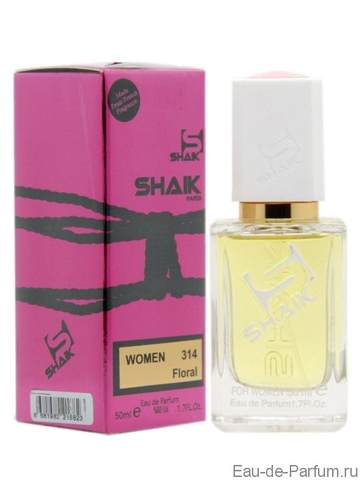 SHAIK W314 идентичен Armand Basi in Red Eau De Parfum