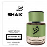 SHAIK 513 - Rosermary & Lemon, Neroli Z&R