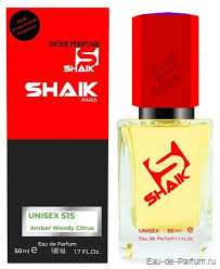 SHAIK 515 - Black Pepper Amber Z&R