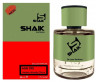 SHAIK 515 - Black Pepper Amber Z&R