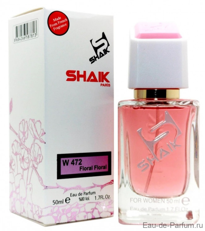 SHAIK 472 - HFC Wear Love Everywhere women