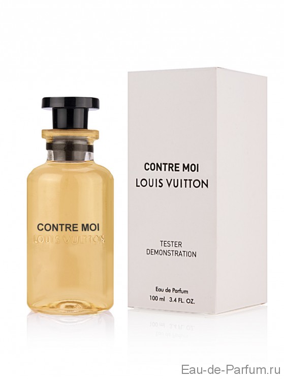 Contre Moi (Louis Vuitton) women 100ml ТЕСТЕР Made in France